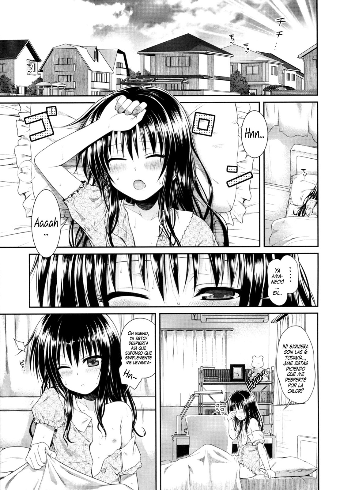 Hitasura Summer (Ichi no Fansub)