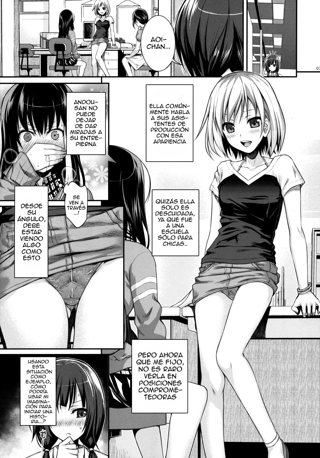 Musashino Mousou Nikki (Tamo Fansub)