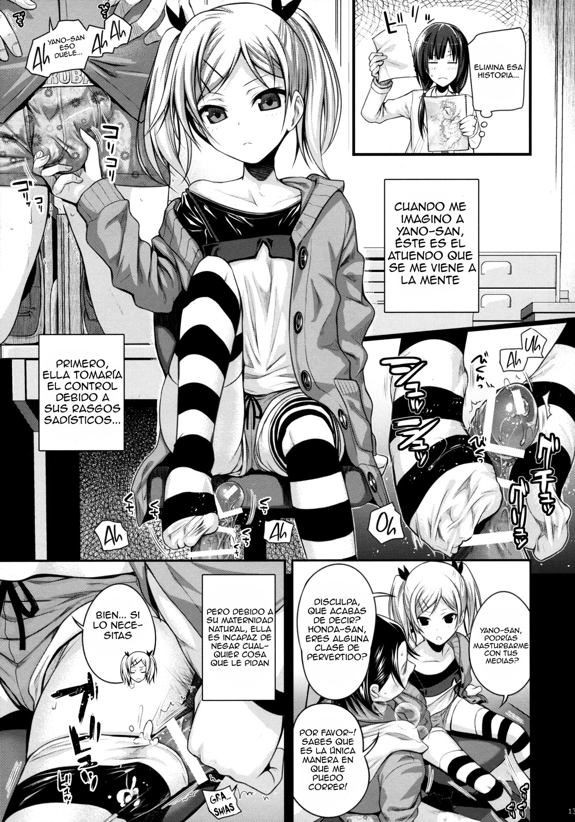 Musashino Mousou Nikki (Tamo Fansub)