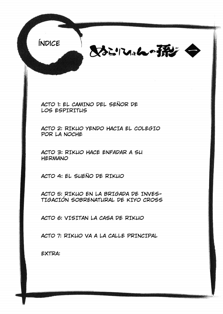 Nurarihyon no Mago (KnK, Eko-fan, HxH)