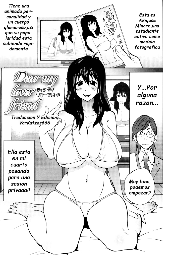 Naked party (VarKatzas666)