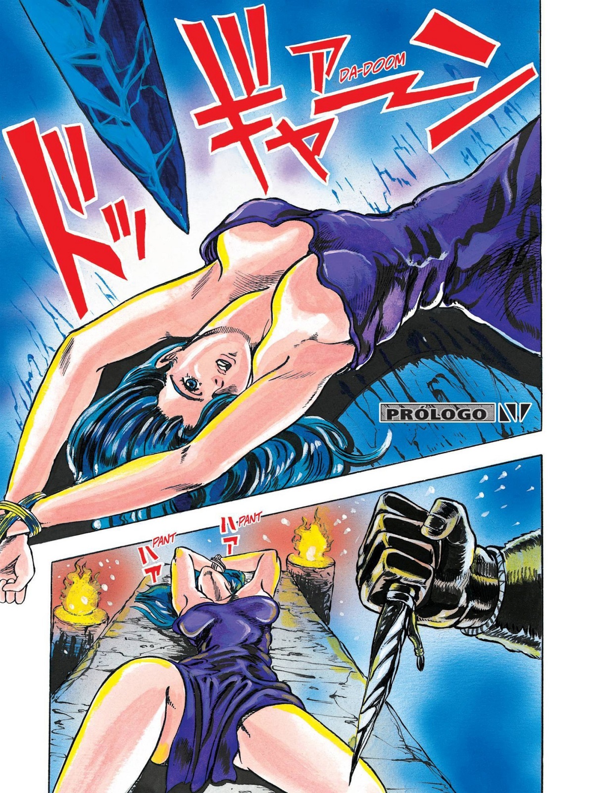  JoJo's Bizarre Adventure Parte 1: Phantom Blood. (Yordy_Red)