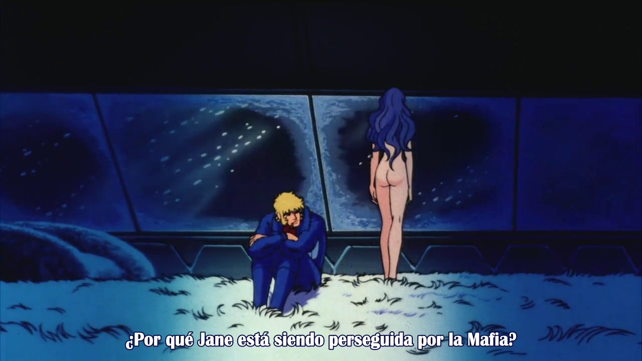 Space Adventure Cobra (SPACE)