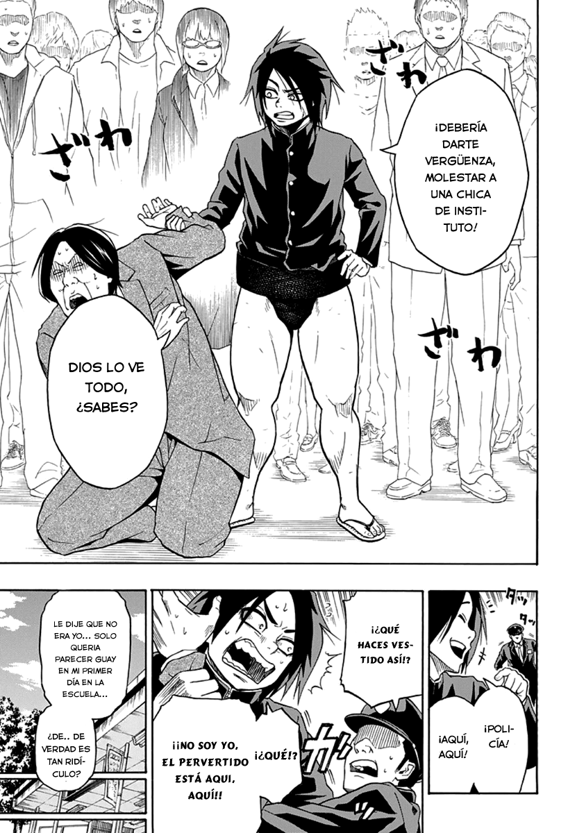 Hinomaru Zumou  (Choutensei Scanlation)