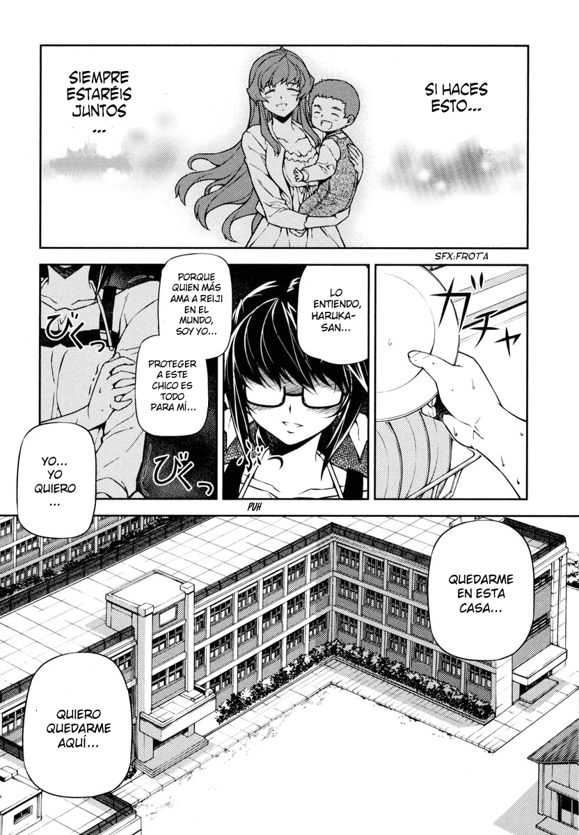 Re:BIRTH -The Lunatic Taker- (Ichino Fansub)