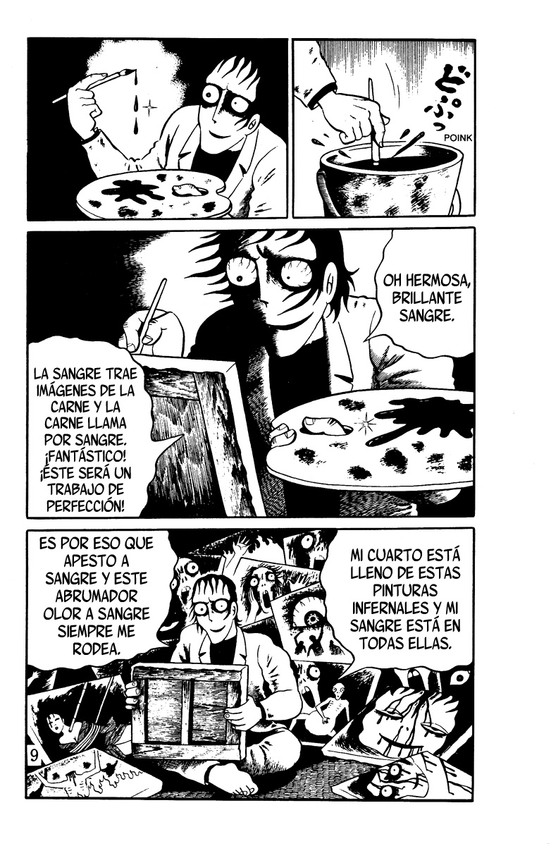 Panorama of Hell (Perpetual Horrors Fansub)