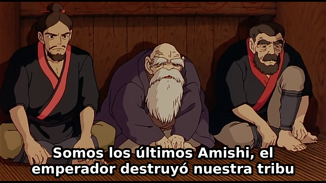 La princesa mononoke (EvoShare)