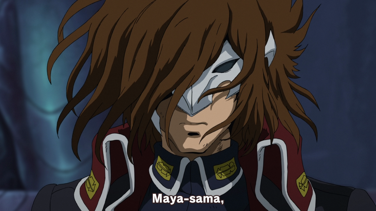 Ozuma (Nanikano Fansub)