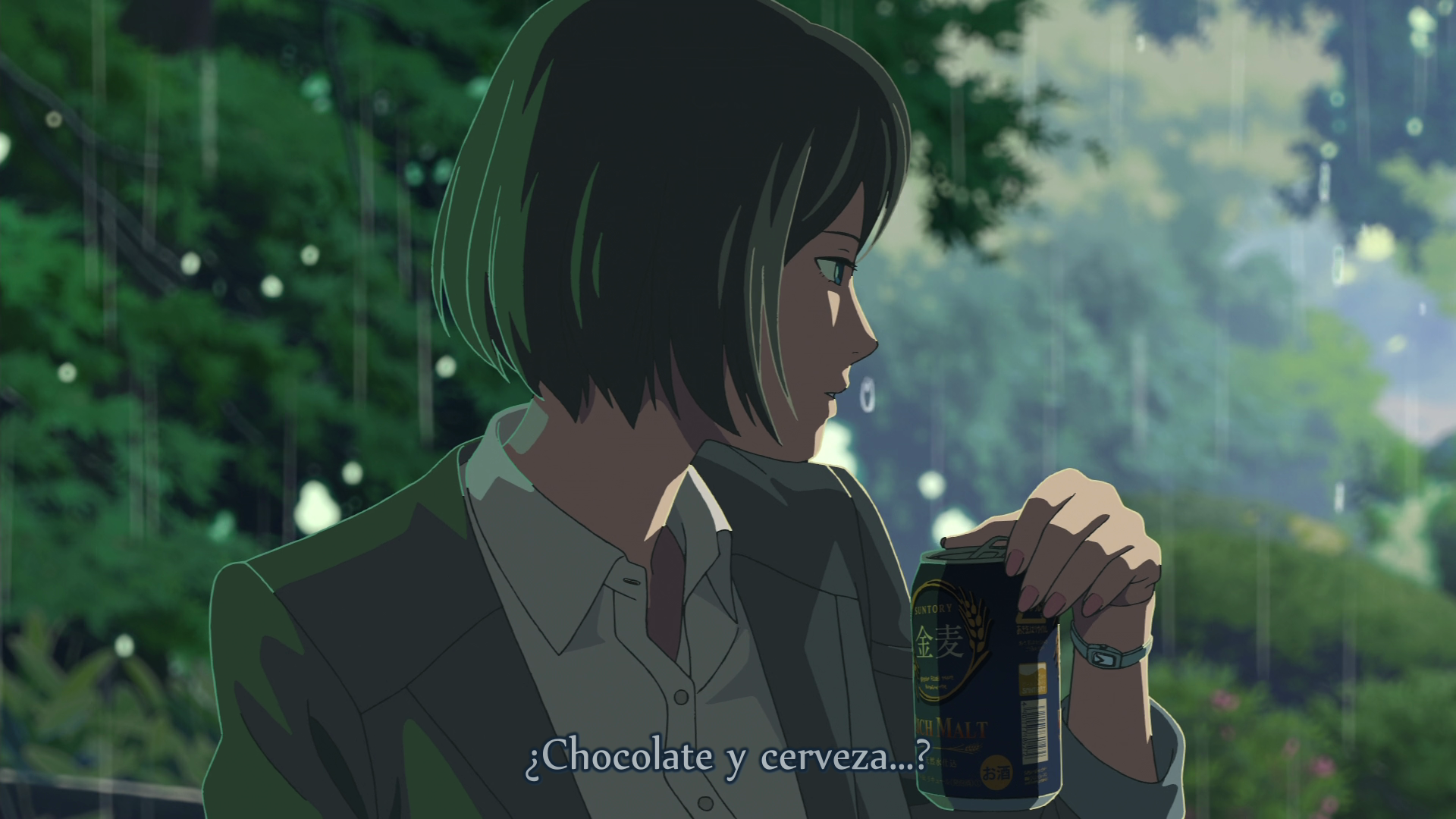 Kotonoha no Niwa (Backbeard)