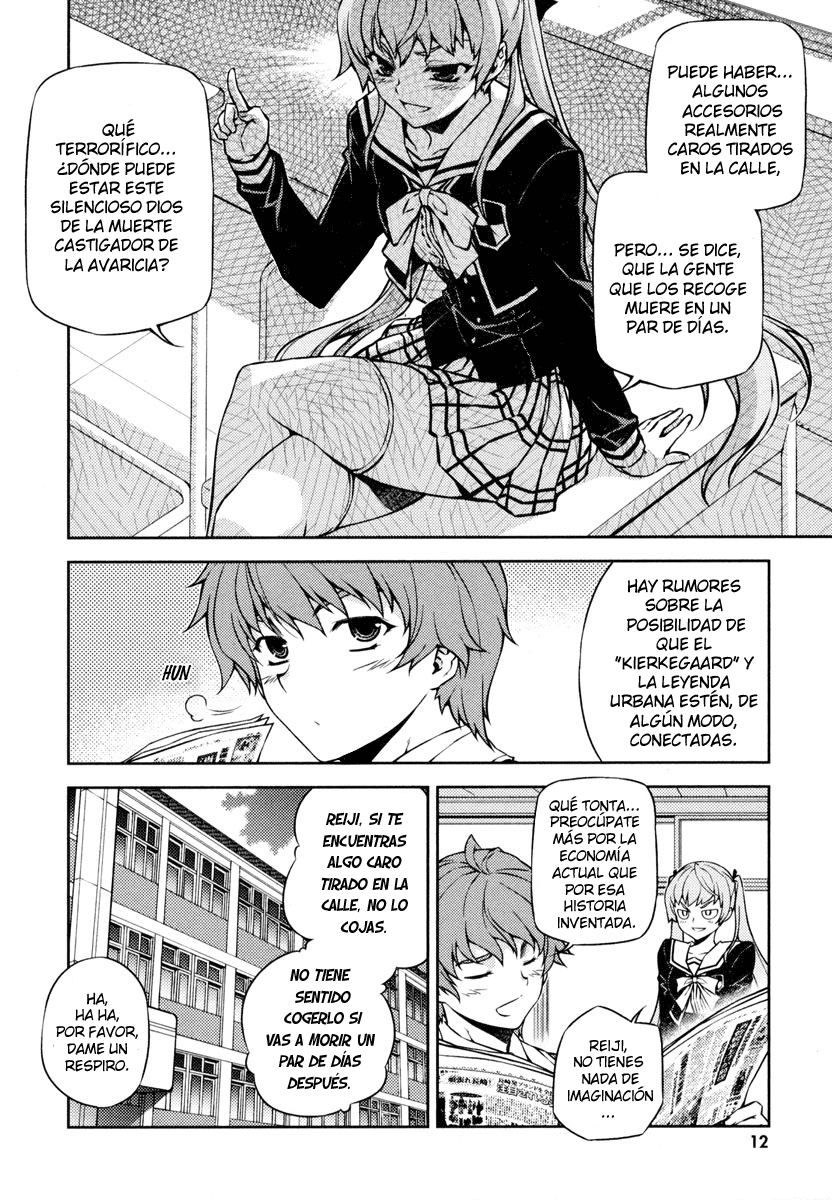 Re:BIRTH -The Lunatic Taker- (Ichino Fansub)