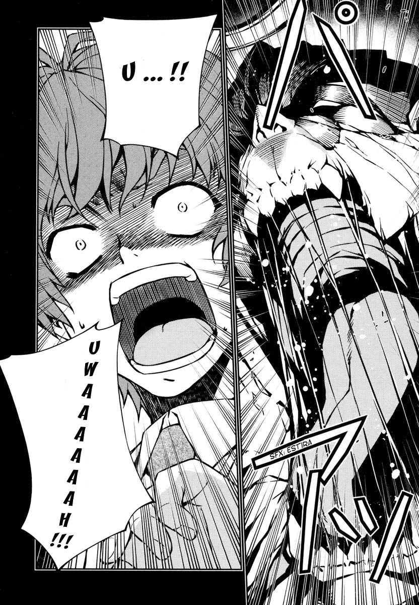 Re:BIRTH -The Lunatic Taker- (Ichino Fansub)