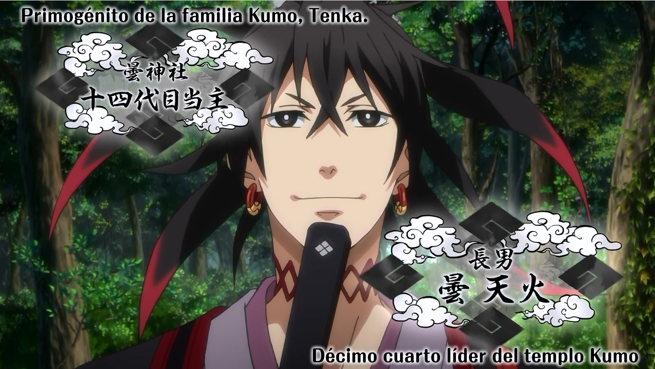 Donten ni warau (Unmei no Chikara)