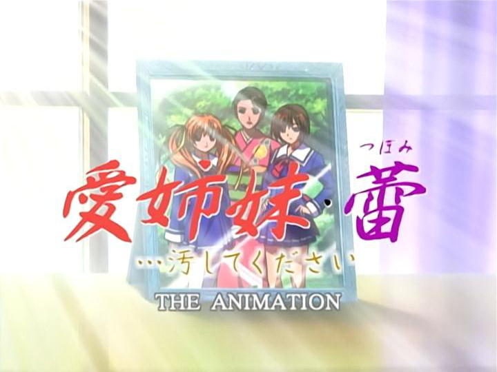 HI la floracion (Animex)