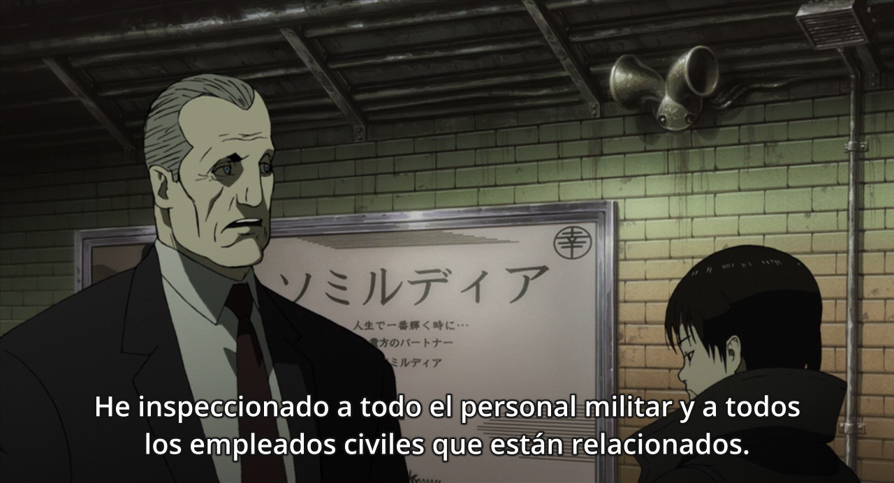 Blood: The Last Vampire (poxitron)