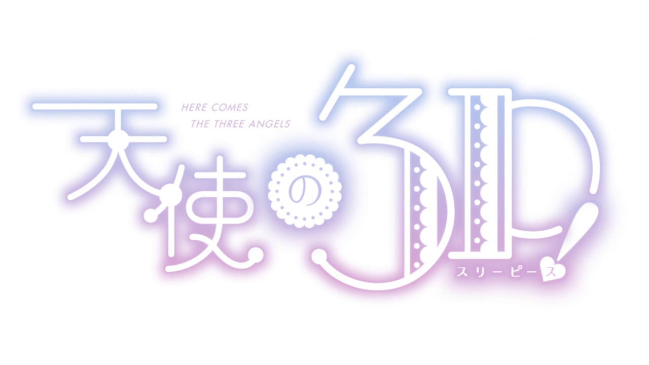 Tenshi no 3P! (PuyaSubs!)