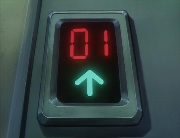 A Kite (La Almeja Amargada)