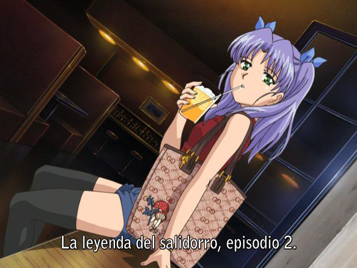 Chikan Monogatari (Soshiki)