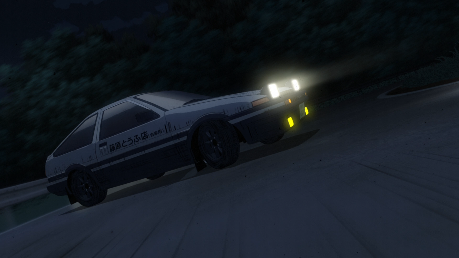 New Initial D Movie: Legend 1 - Kakusei (Akantor-Ñyuum)