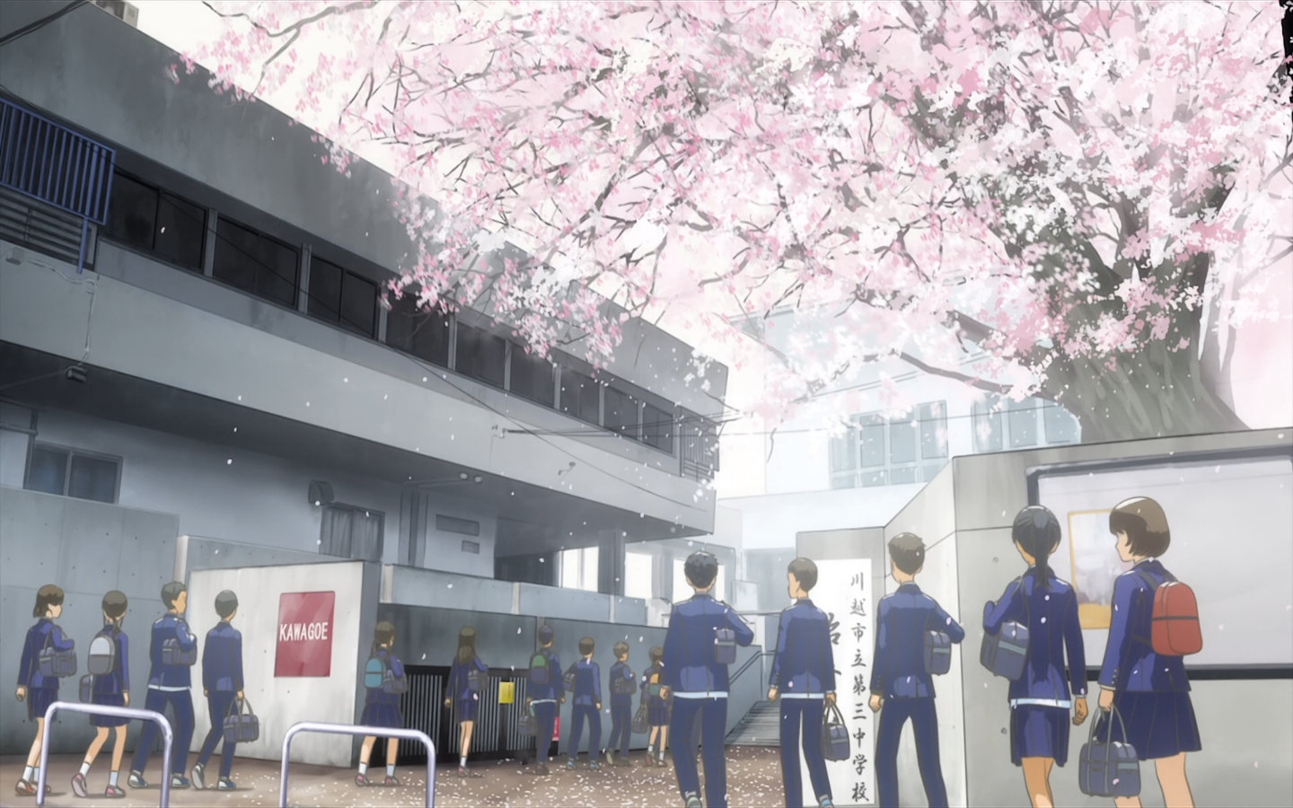 Tsuki ga Kirei (Dengeki-Plus)