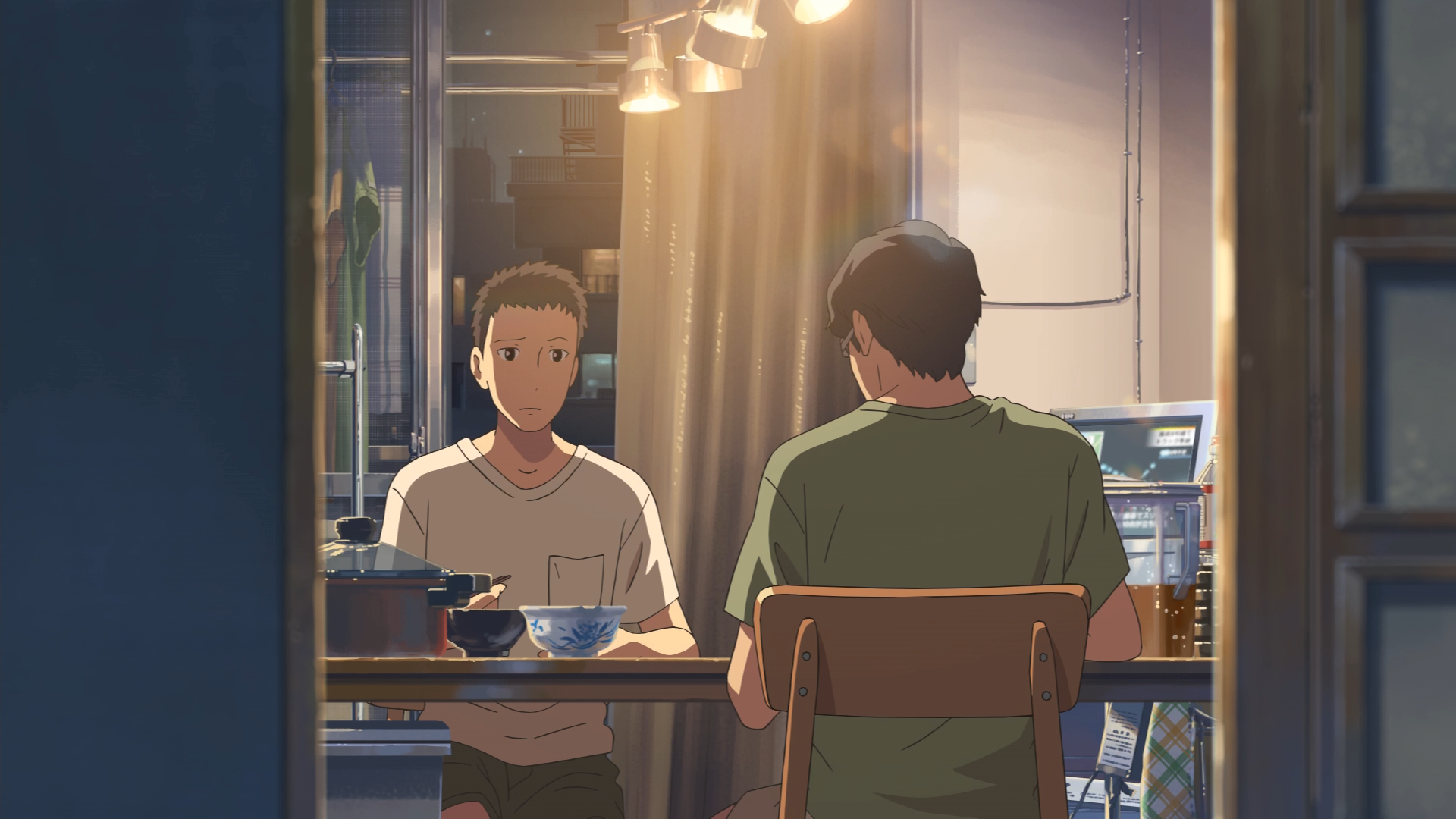 El Jardín de las Palabras (agarbar90)