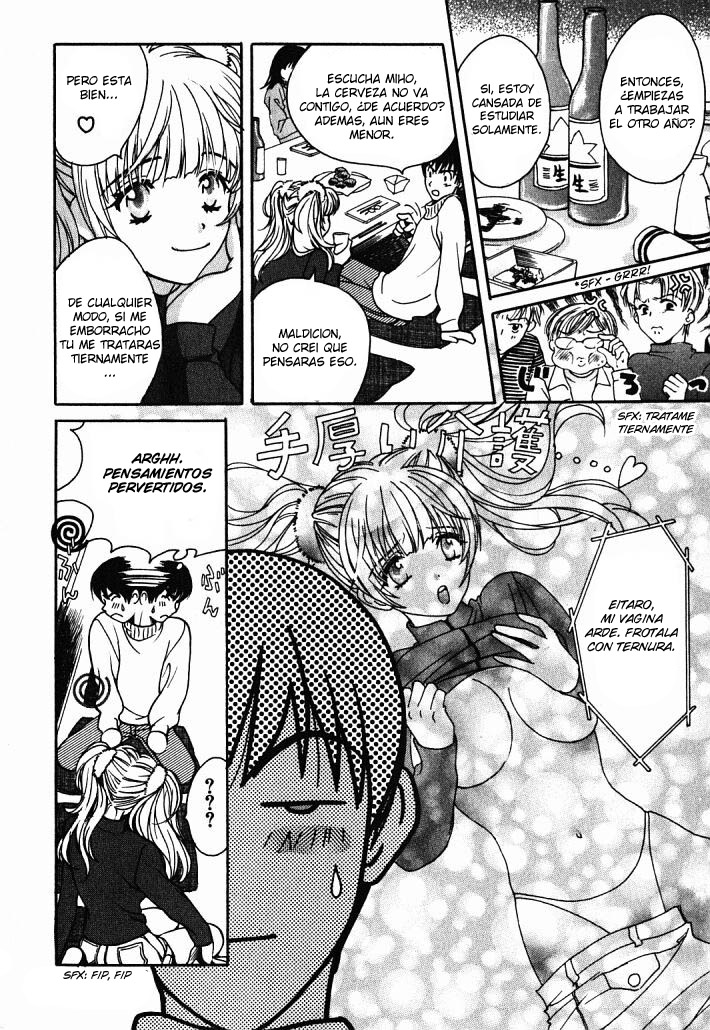 Love Junkies (SAFT-TEAM - SDnF)