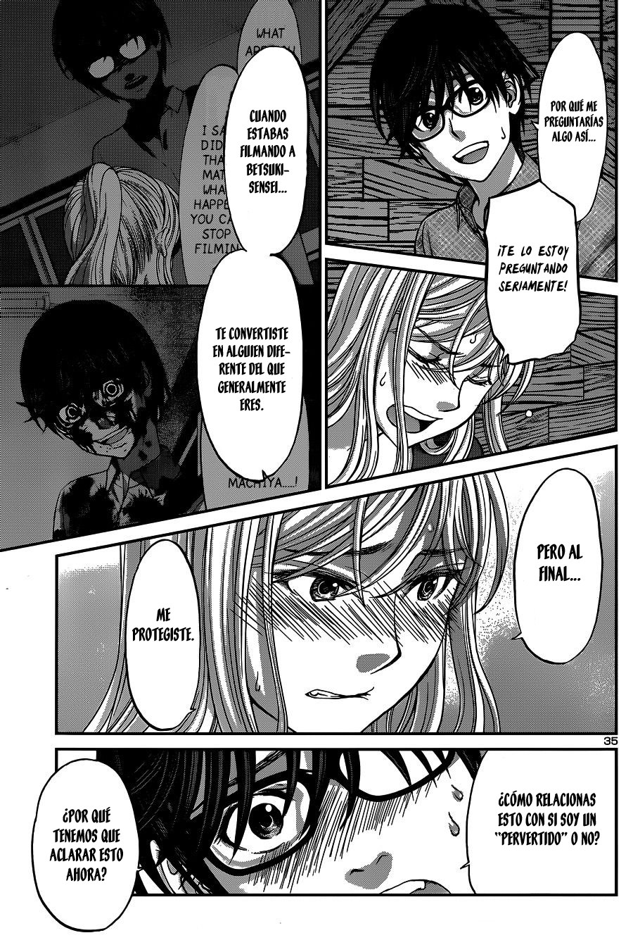 Dead Tube (Kami no Te Scans)