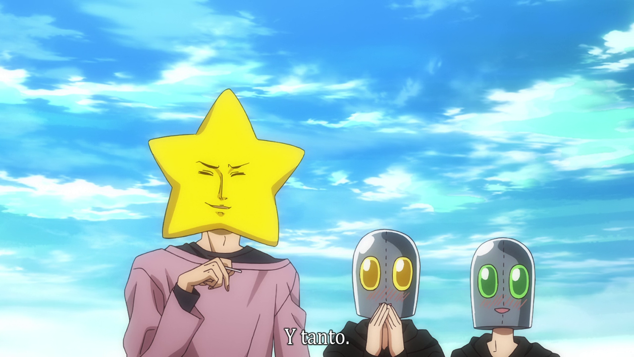 Arakawa Under the Bridge (Inshuheki)