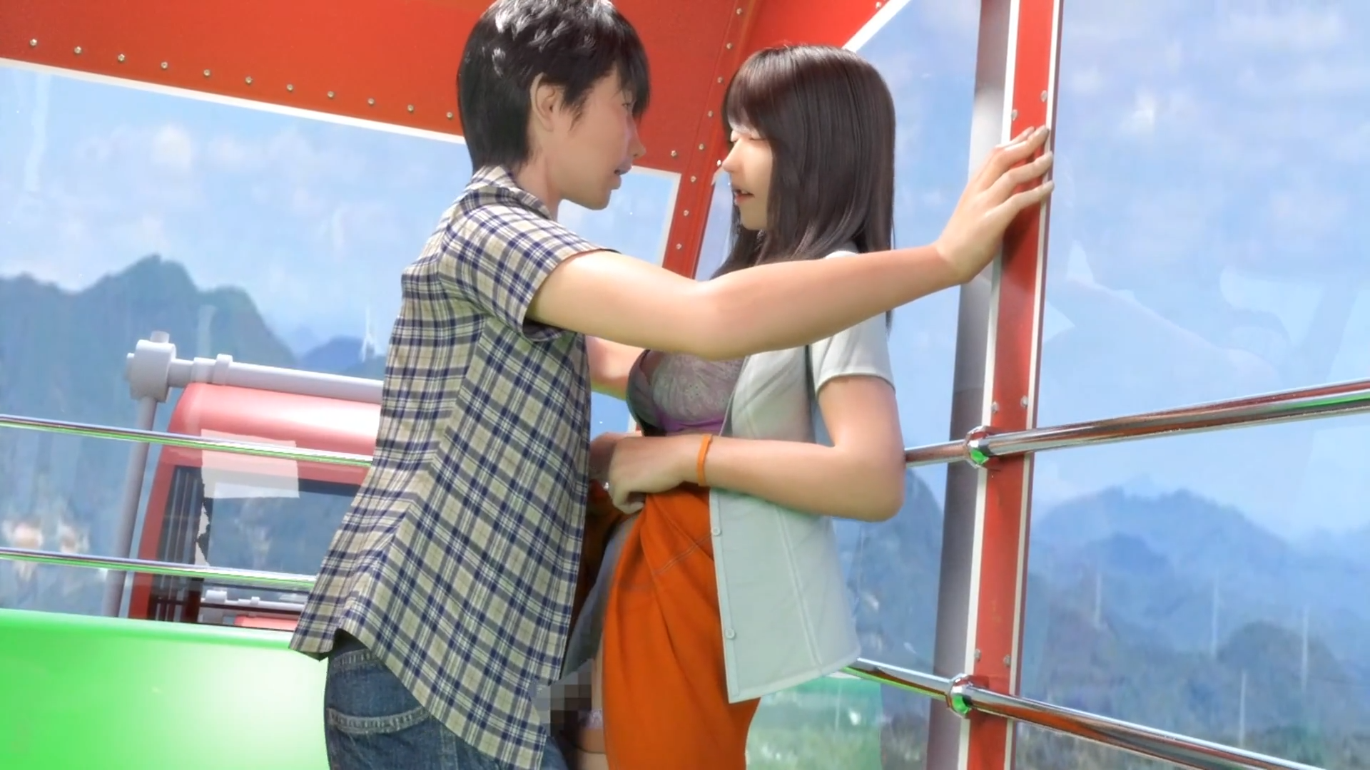 NEET: angel and lustful family (Raw)