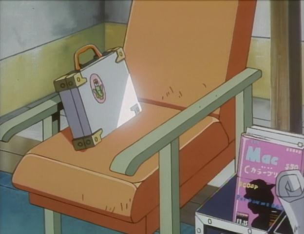 A Kite (La Almeja Amargada)