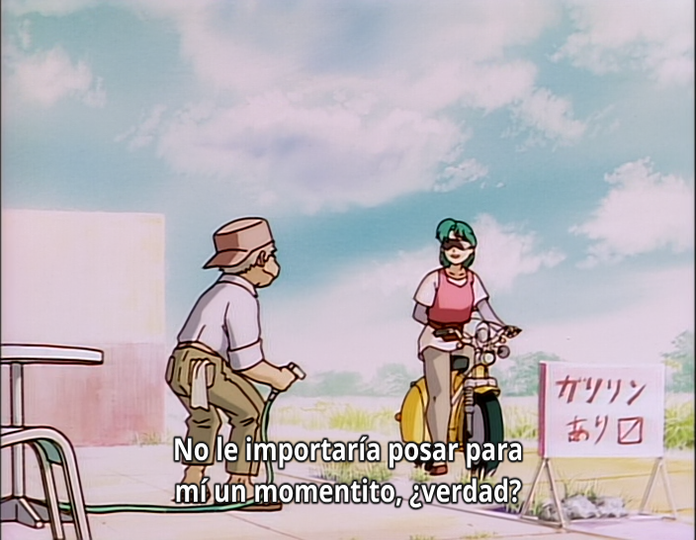 Yokohama Kaidashi Kikou (poxitron)