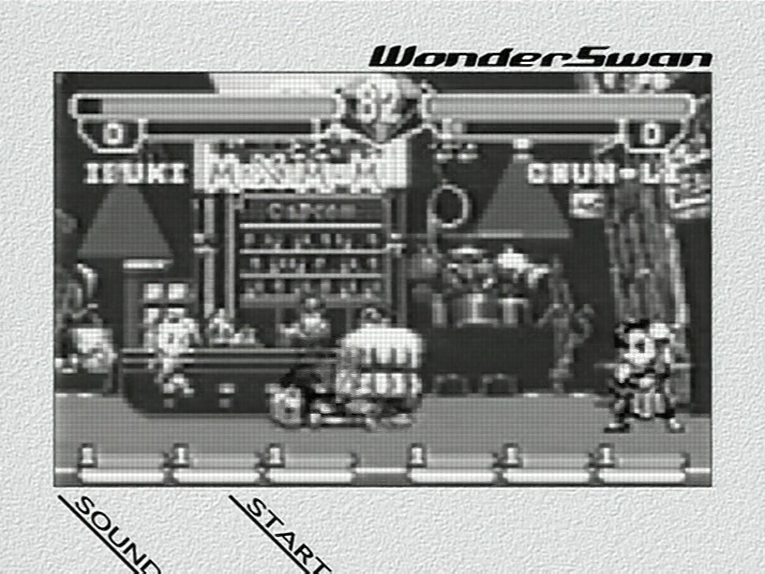 Street Fighter Alpha (7R37)