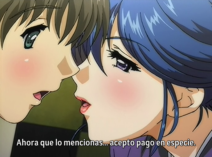 Tsuma Shibori (Tret)