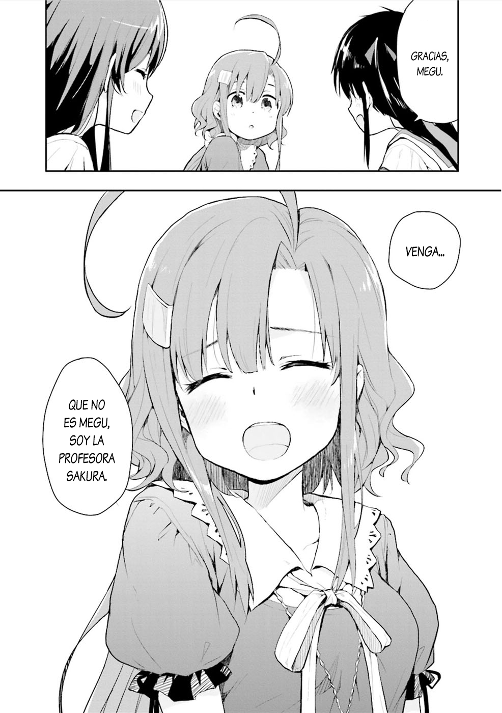 Gakkougurashi! (Nanashi)