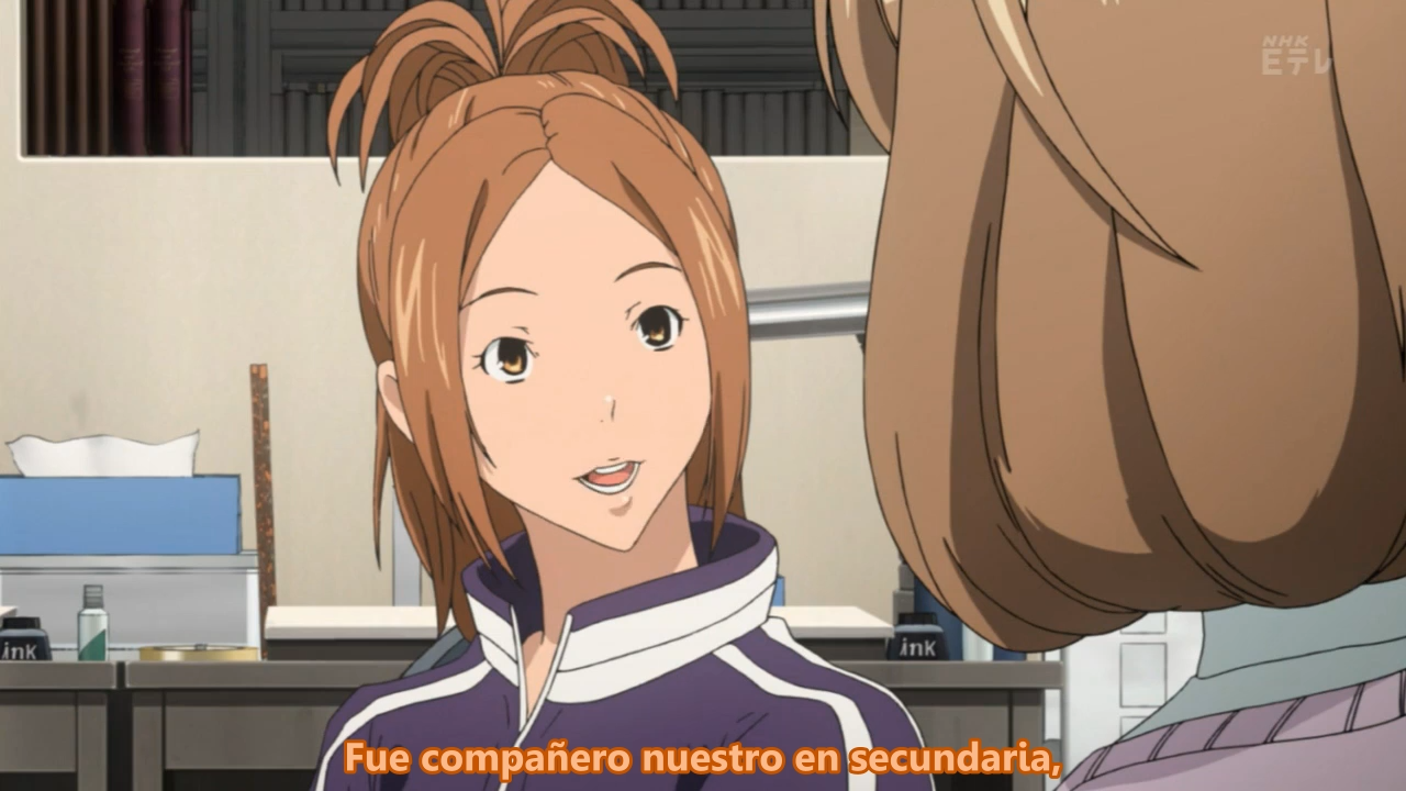 Bakuman. 2 (Heartless Fansub)