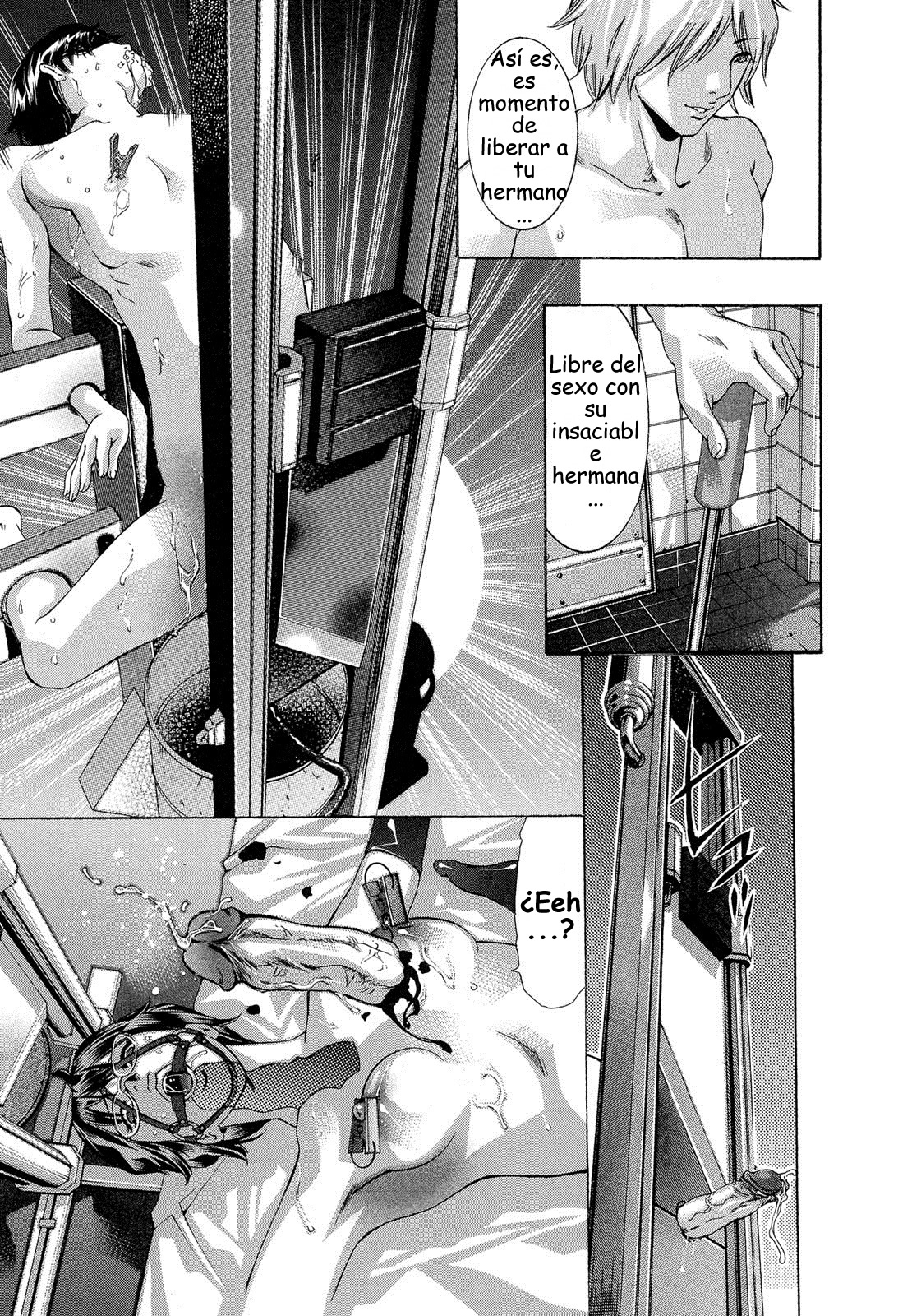 Jubaku no Stage (Perpetual Horrors Fansub)