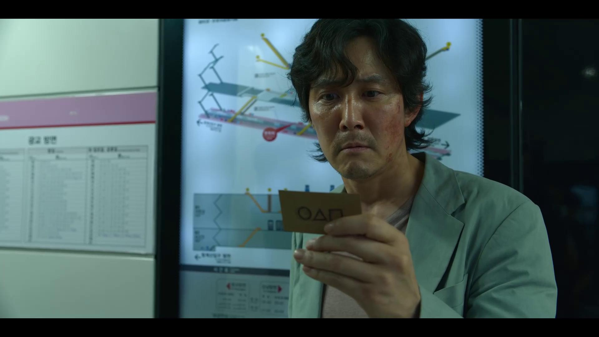 El juego del calamar - Temporada 1 (Otaku Tail No Fansub)