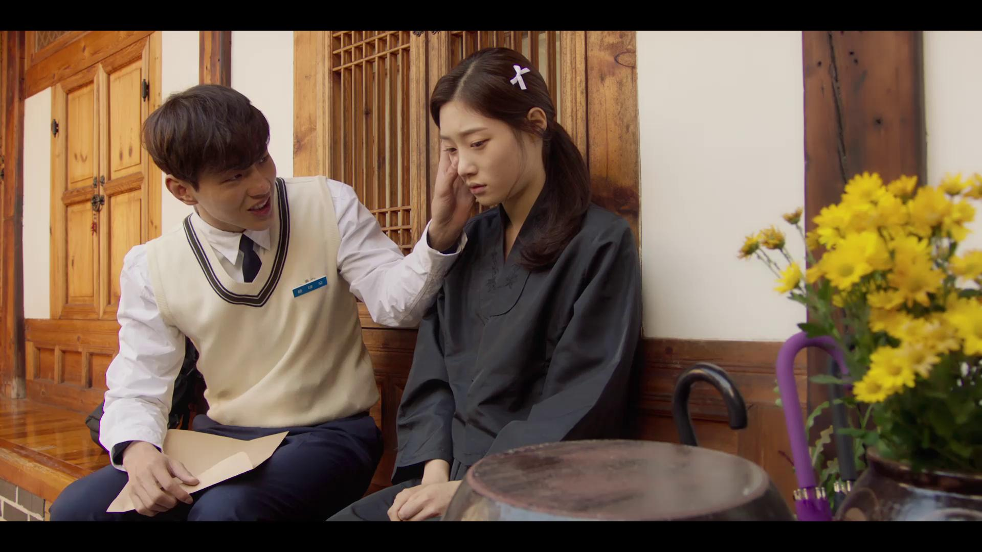 Mi primer amor de verdad (Otaku Tail No Fansub)