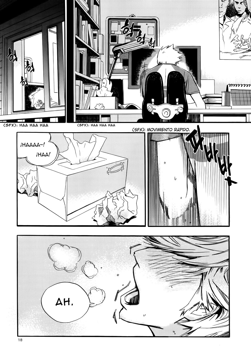 Carnivorous Princess Yegrinna (Some-ES-calations, Zpore ScanSubs)