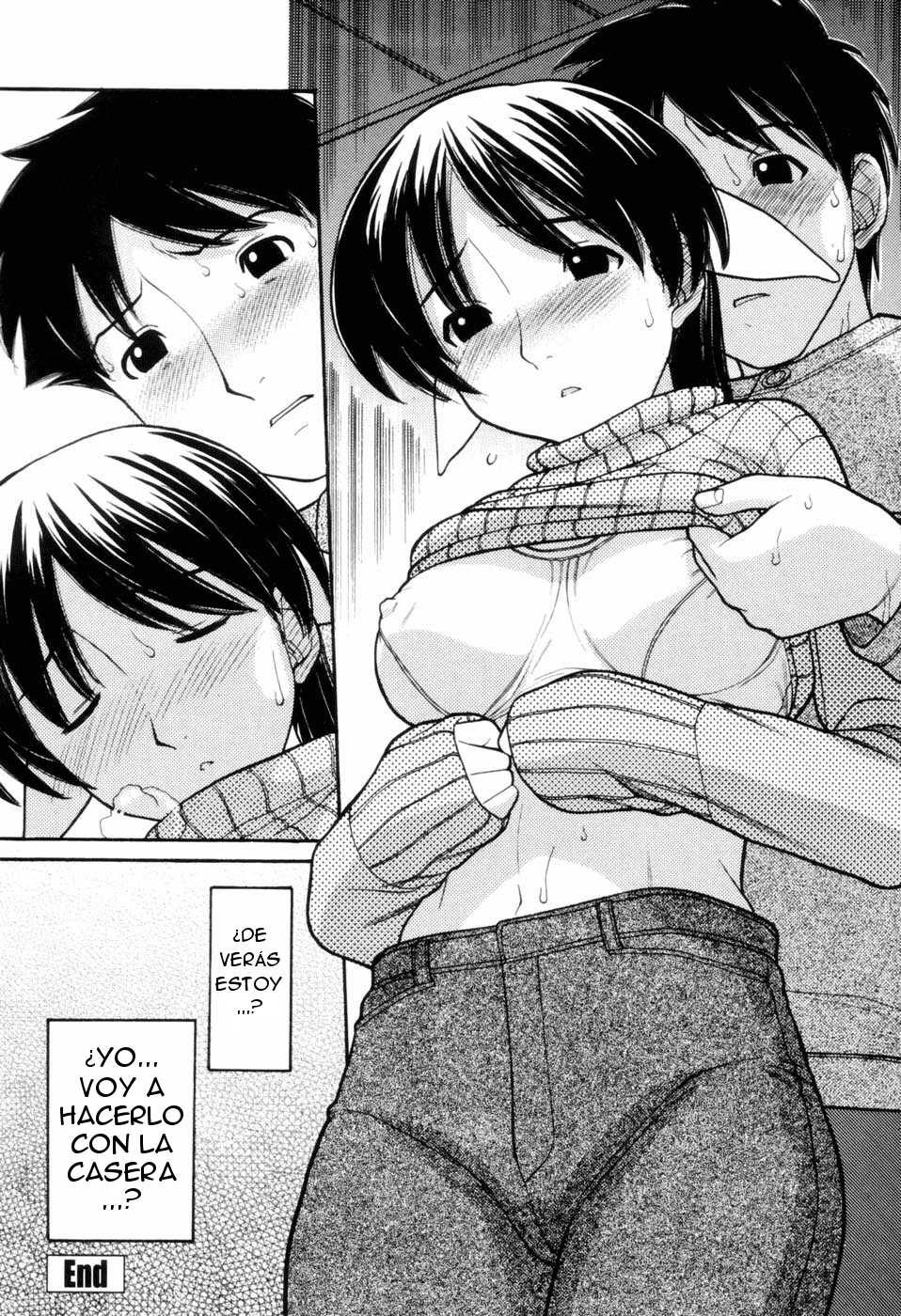 Tonari No Kanrinin-San (Solarismaximum)