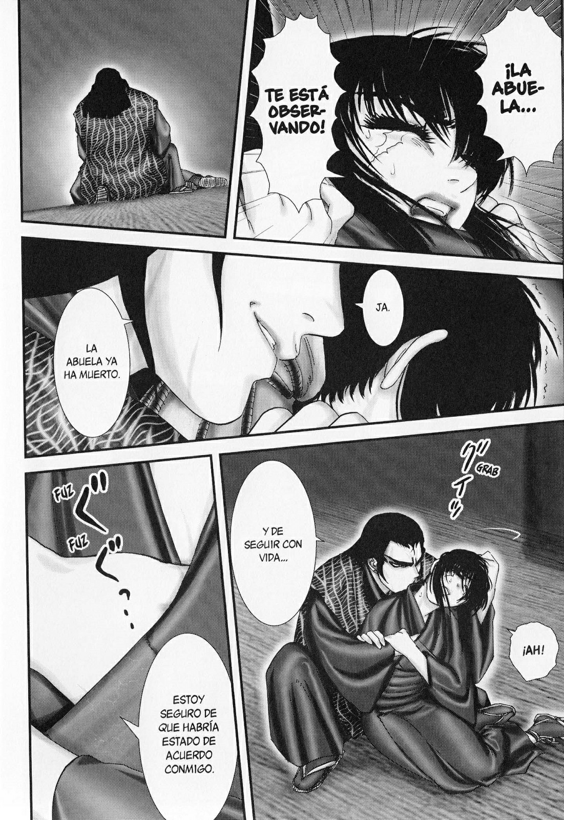 Basilisk: Kouga Ninpouchou (Comic Release Group)