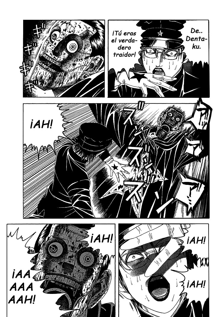 Litchi☆Hikari Club (Unsuki, BloodSei)