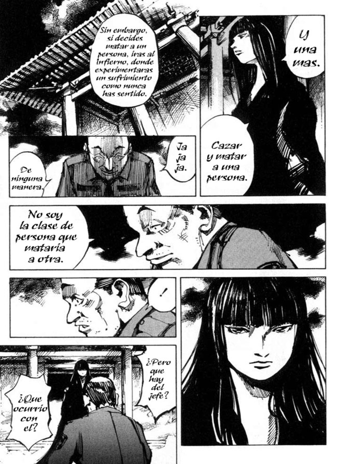 Skyhigh (Divine Punishment Fansub)