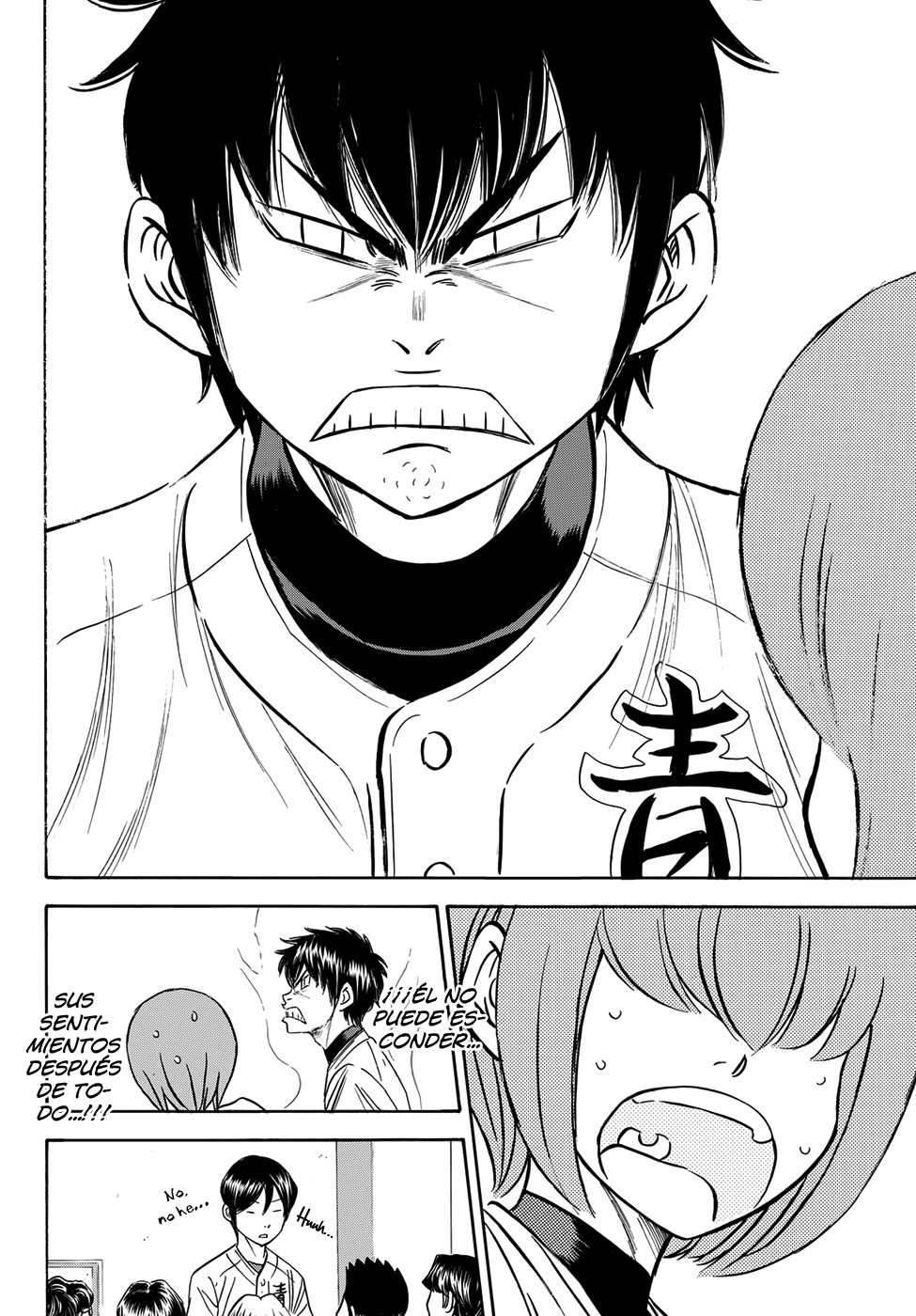 Diamond no ace II acto (FessusMeritas)