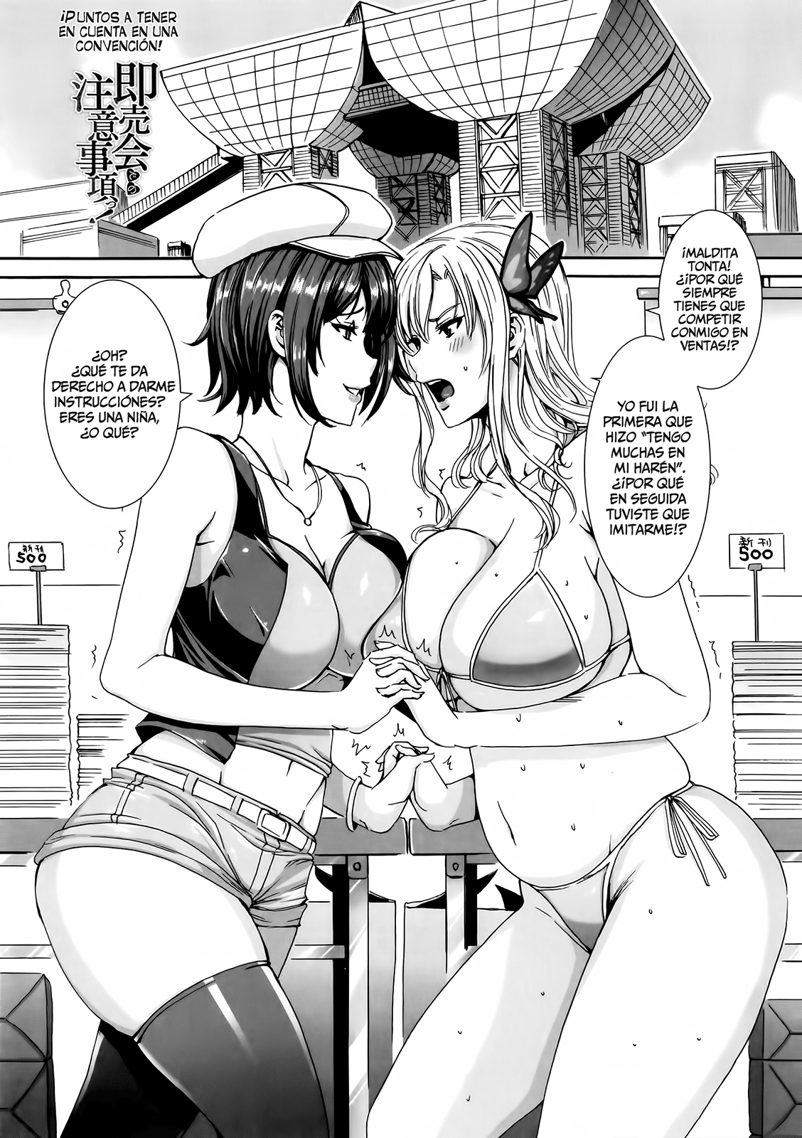 Takusan Meshiagare Goshujin-sama (Tequila Scans)