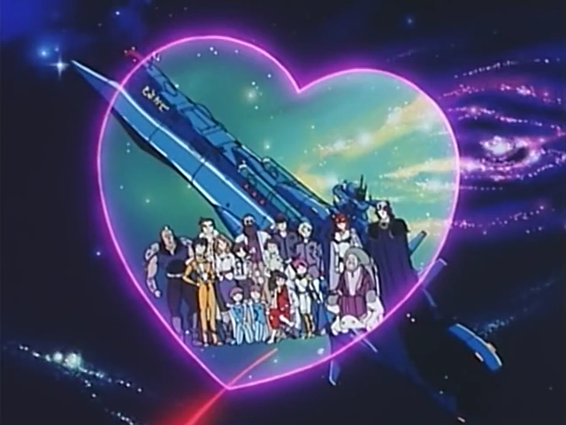 El irresponsable Capitán Tylor (AnimeHD)