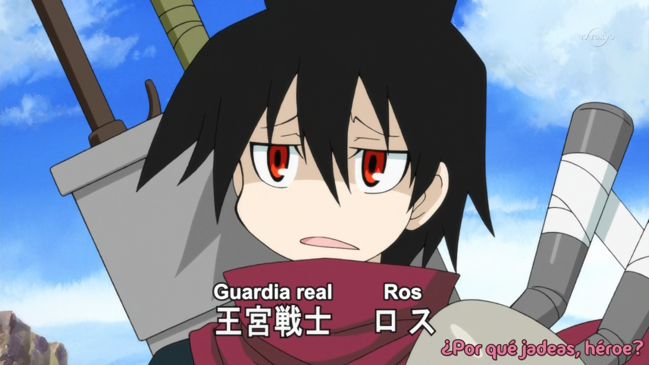 Senyuu. (Kanarianime)