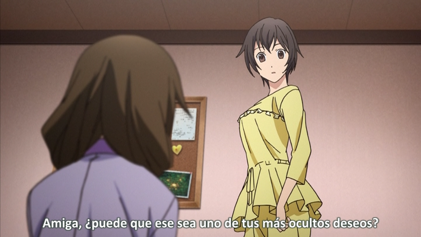 Corpse Party: Missing Footage (wannasub)