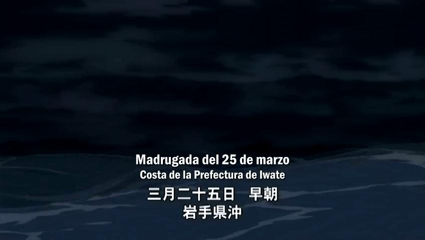 Fuyu no Semi (AnimeRakuen)