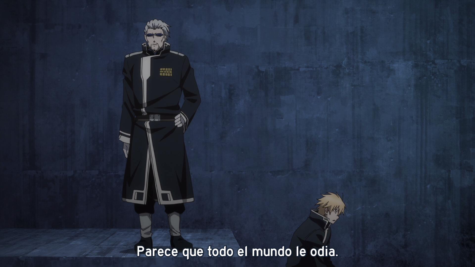 Break Blade 5: Shisen no Hate (Senzou no Fansub)