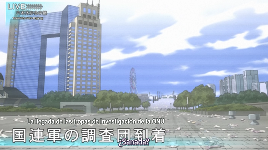 Tetsuwan Birdy Decode: The Cipher   (We Hate Watercolors)